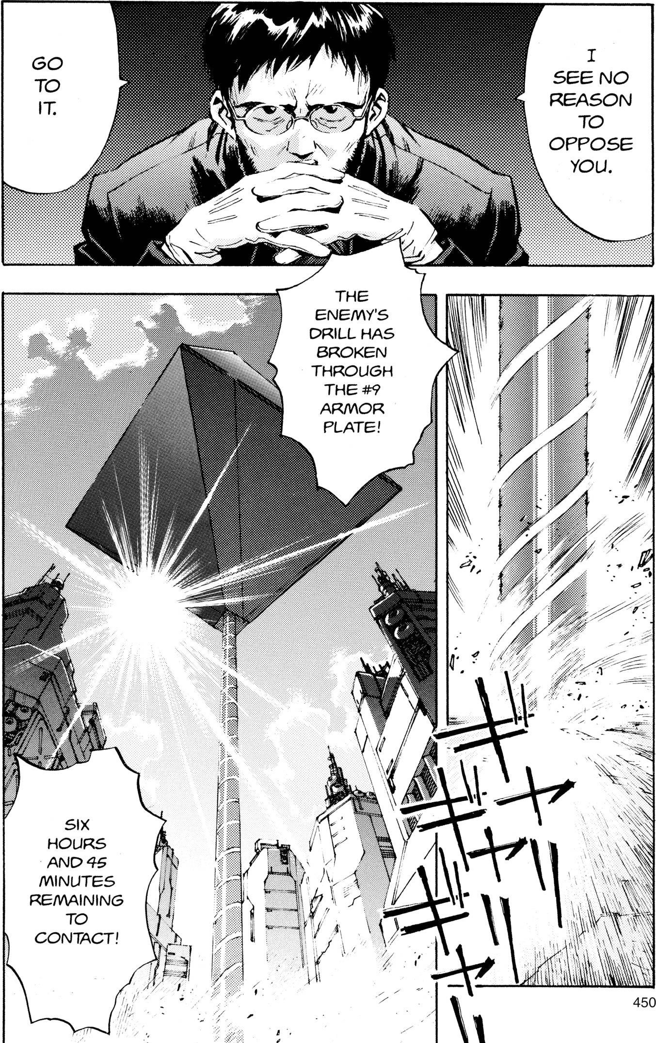 Neon Genesis Evangelion Chapter 16 image 24